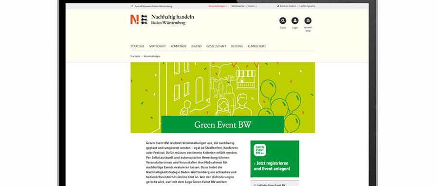 Screenshot Green Event BW
